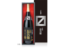 Ozeki Chobei Daiginjo 大関長兵衛大吟釀 15.8% 1.8L