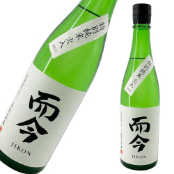 Jikon Tokubetsu Junmai 而今特別純米火入れ 16% 72CL